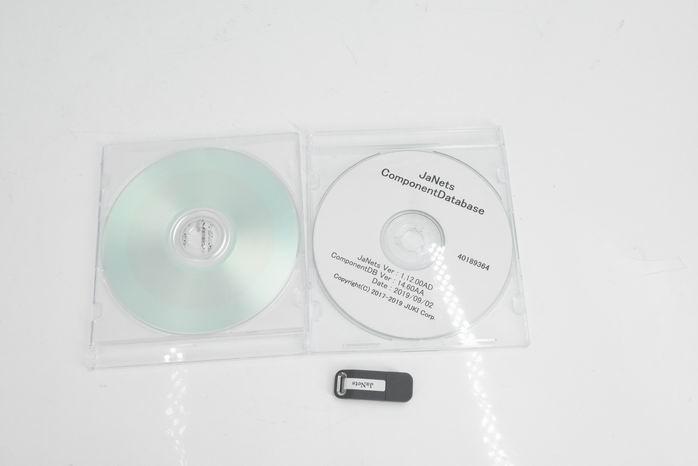 Juki JaNets Basic Editor System